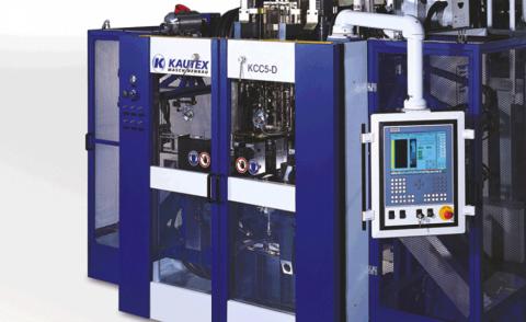 在以下位置获取职业机会和商业信息： Shunde Kautex Plastics Technology Co., Ltd.		