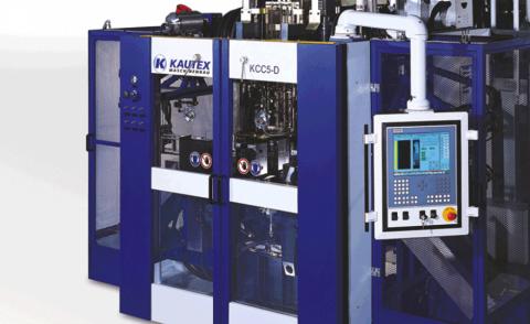 career opportunities and business information at: Shunde Kautex Plastics Technology Co., Ltd.