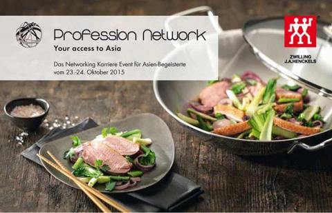 在以下位置获取职业机会和商业信息： ZWILLING