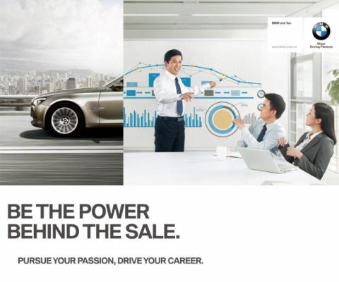 在以下位置获取职业机会和商业信息： BMW China Automotive Trading Ltd.
