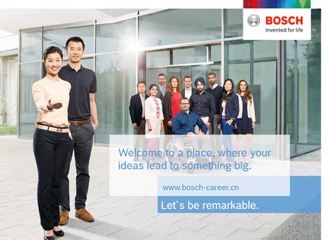 在以下位置获取职业机会和商业信息： Bosch Power Tools (China) Co., Ltd.