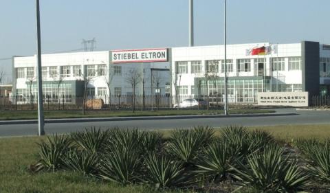 在以下位置获取职业机会和商业信息: Stiebel-Eltron GmbH & Co. KG