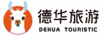 Dehua Touristic GmbH	