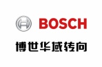 Bosch HUAYU Steering Systems Co., Ltd.