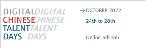 DIGITAL CHINESE TALENT DAYS