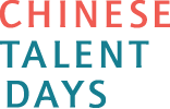 Job Fair: Chinese Talent Days. Employers meet Chinese graduates, young professionals and experts. 